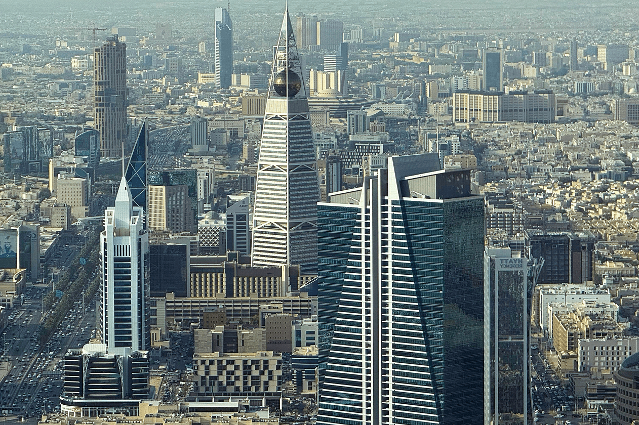 Riyadh skyline